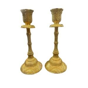 Boho Gold Candle Holders Pair 7.5"